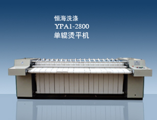 �������ƽ��